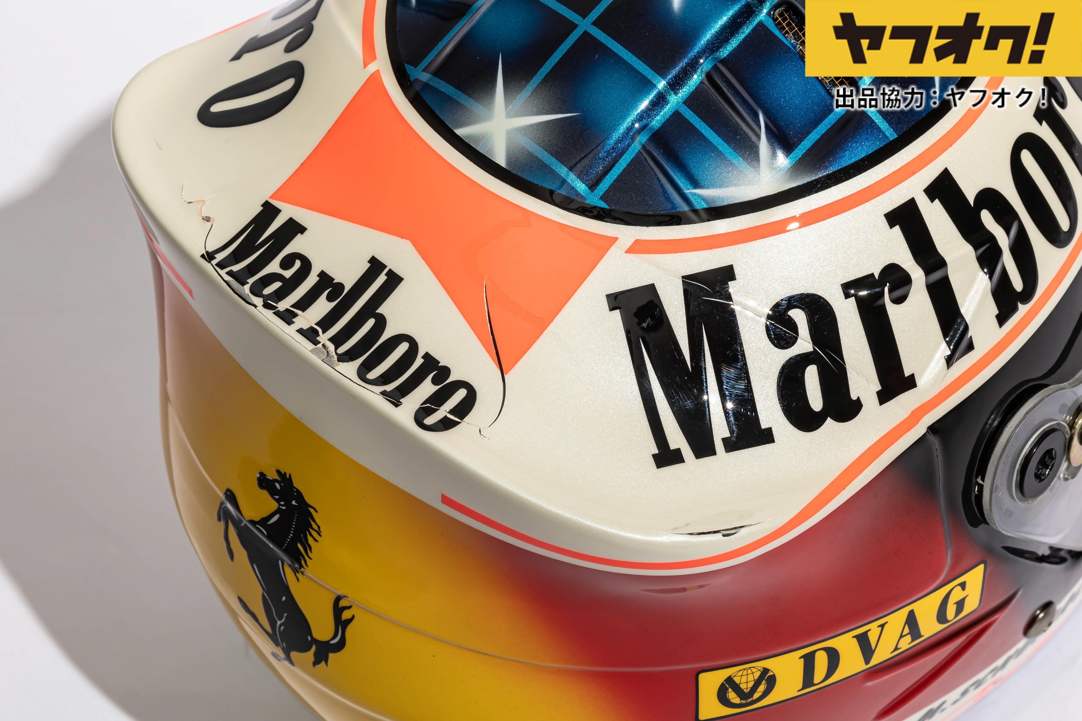 ミハエル・シューマッハ ヘルメット / 1997 F1 | 株式会社BINGO