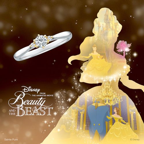 Disney Beauty and THE BEAST