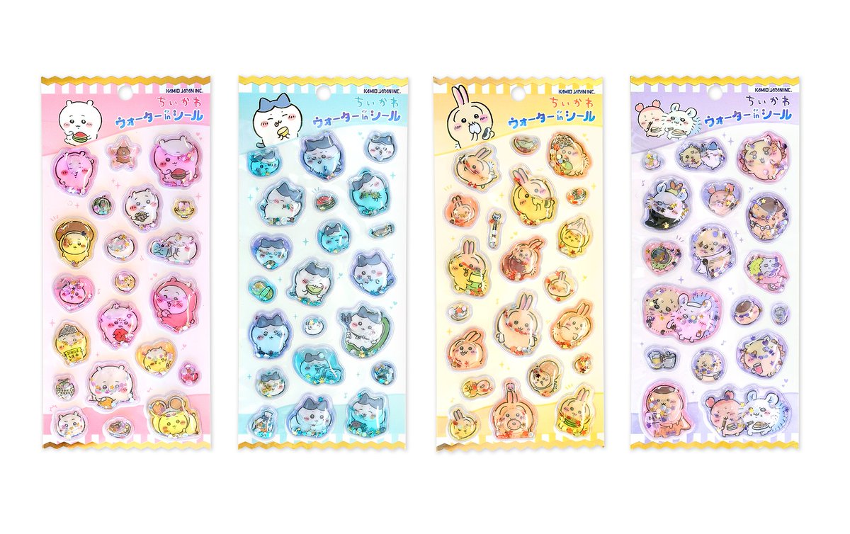 新商品】ちいかわマーケットに「ウォーターインシール（全4種）」登場