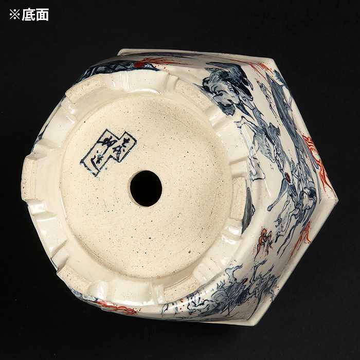 七代渋草柳造染付百鬼夜行図六角鉢 | 盆栽、盆栽書籍、盆栽鉢の通販