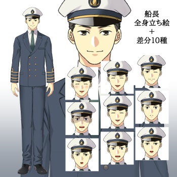 船長 - hopeshop - BOOTH