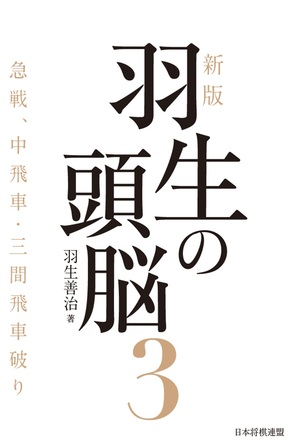 今だけ値下げ 豊島将之直筆サイン JT杯 希少品 今だけ値下げ 豊島将之
