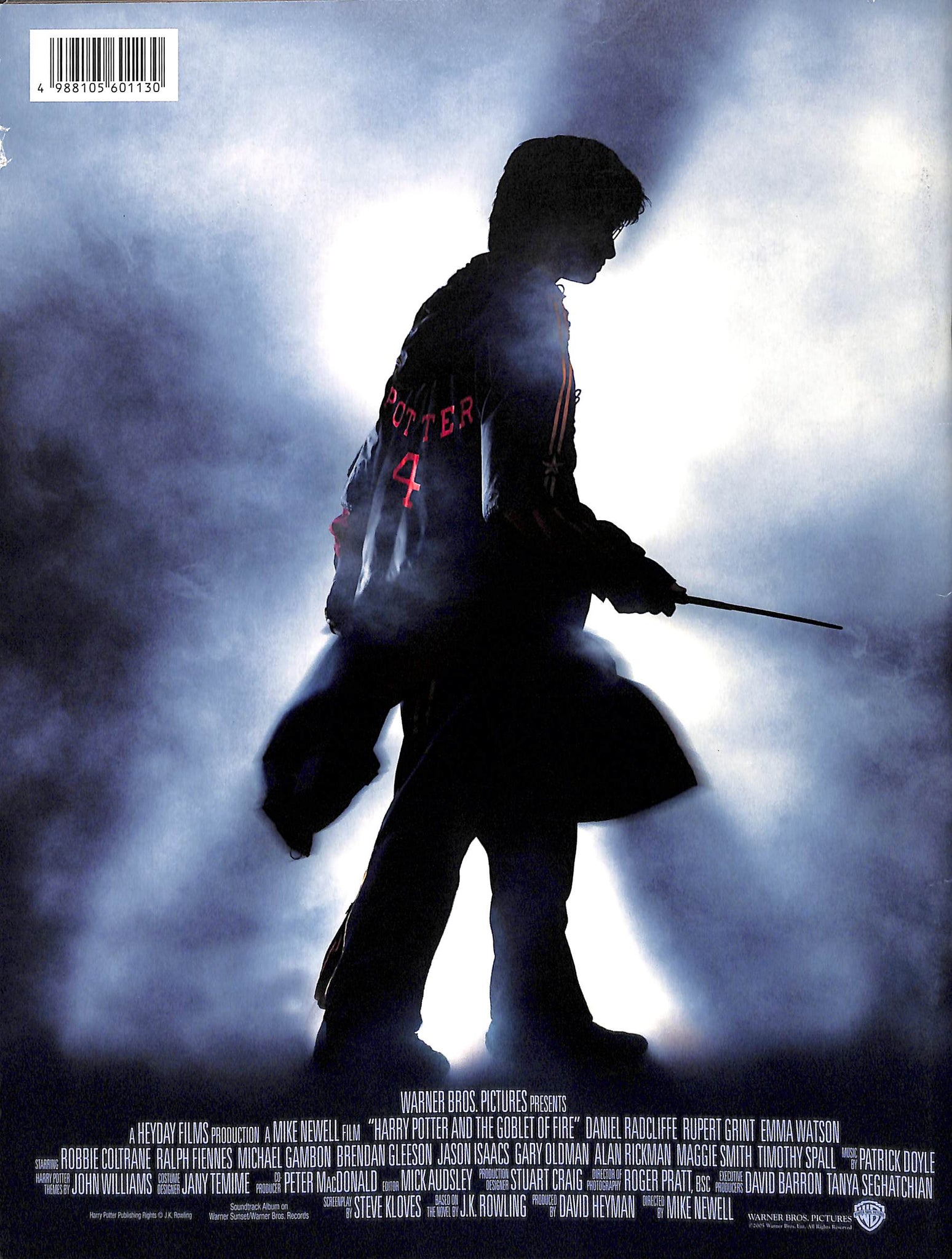 映画パンフレット】ハリー・ポッターと炎のゴブレット (2005年公開