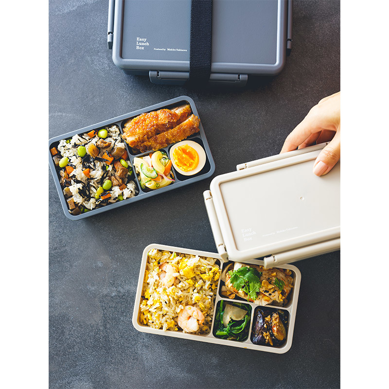 大人気の「タキマキが本当に欲しかったLUNCH BOX」がスリムサイズに