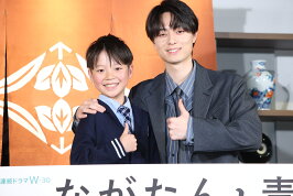 作間龍斗 - 推し楽