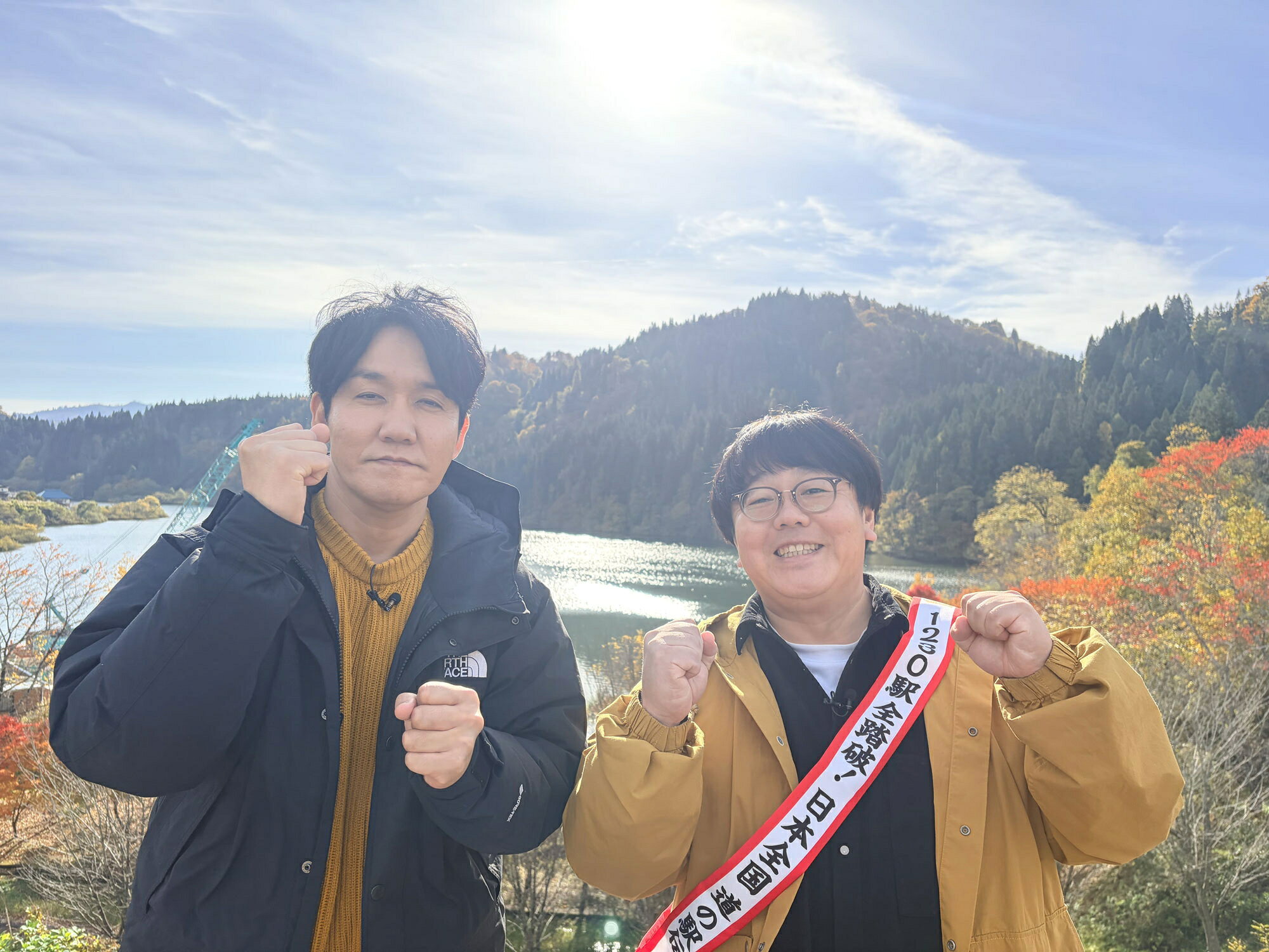 KEY TO LIT・中村嶺亜、本日放送「笑ってコラえて！」にスタジオゲスト