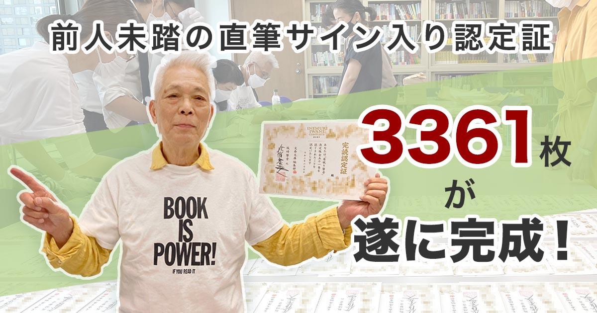 img_0b62b8a669c347a598b4b79b0c