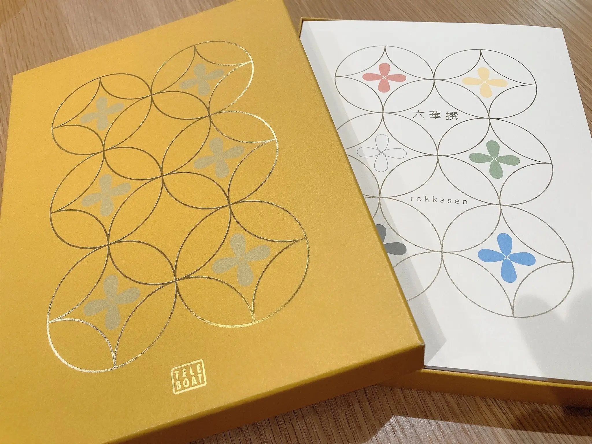 テレボート会員カタログギフト案内 テレボート カタログギフト2024