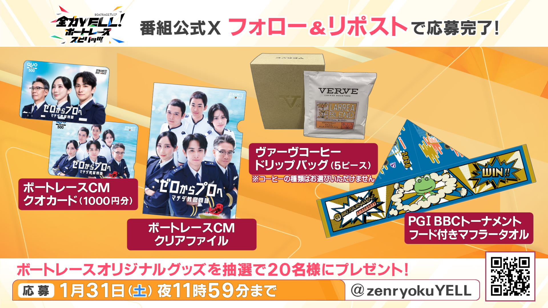 d8d61f6ed93ca9932e0a213e4e8b04