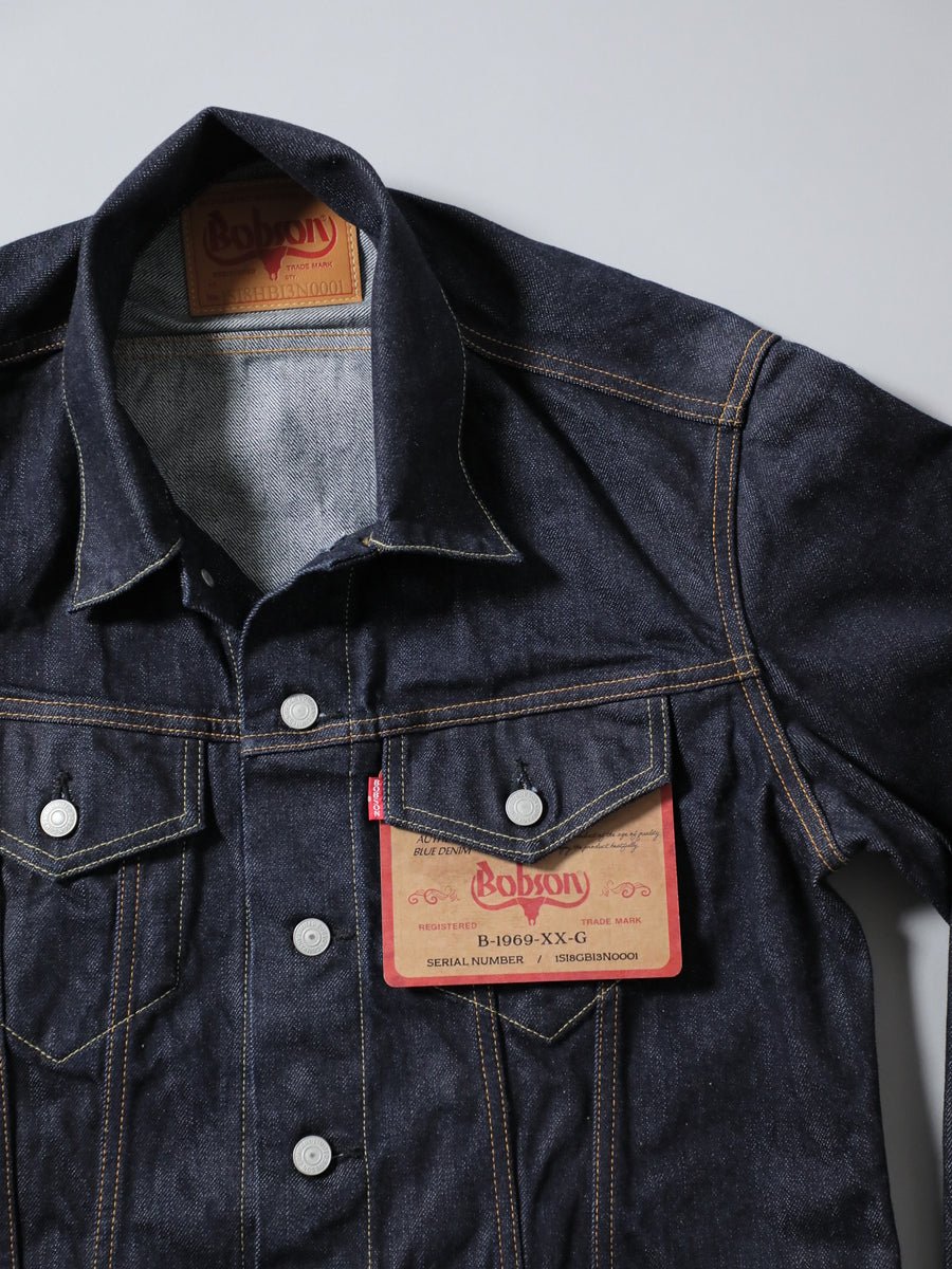 B-1969-XX-G-680 【岡山産 セルビッチデニム】デニムジャケット G
