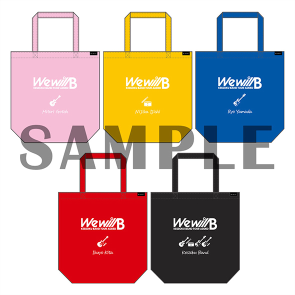 DISCOGRAPHY | 結束バンド OFFICIAL SITE