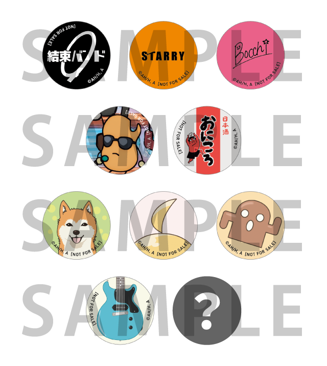 NOVELTY | 「劇場総集編ぼっち・ざ・ろっく！」公式サイト