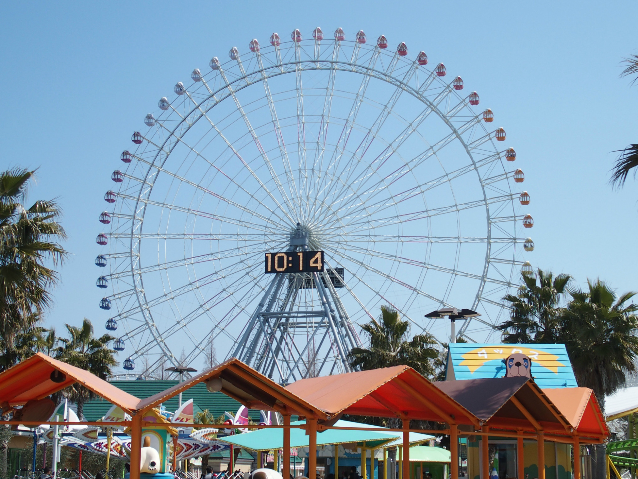 53】桑名の鉄骨カーニバル・上からナガシマ「ナガシマスパーランド