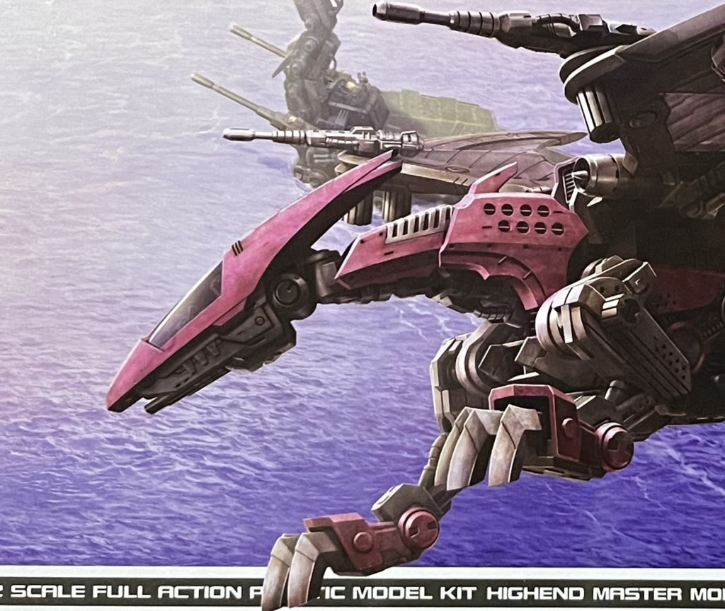 HMM レドラー レビュー | アルコンのゆったりプラモ