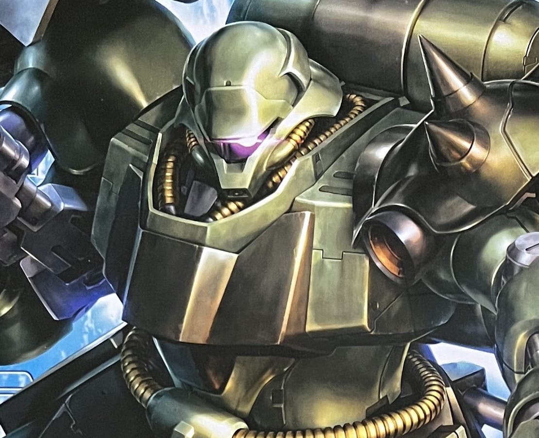 MGギラドーガ レビュー | アルコンのゆったりプラモ