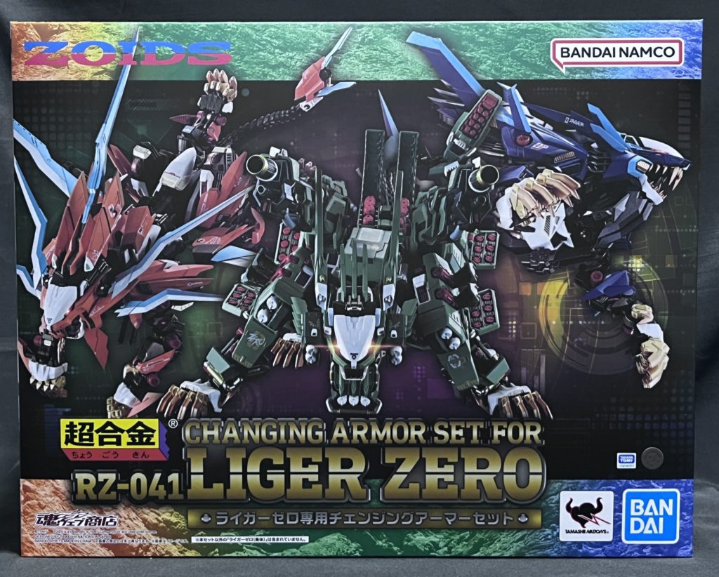 超合金 ライガーゼロCAS レビュー | アルコンのゆったりプラモ