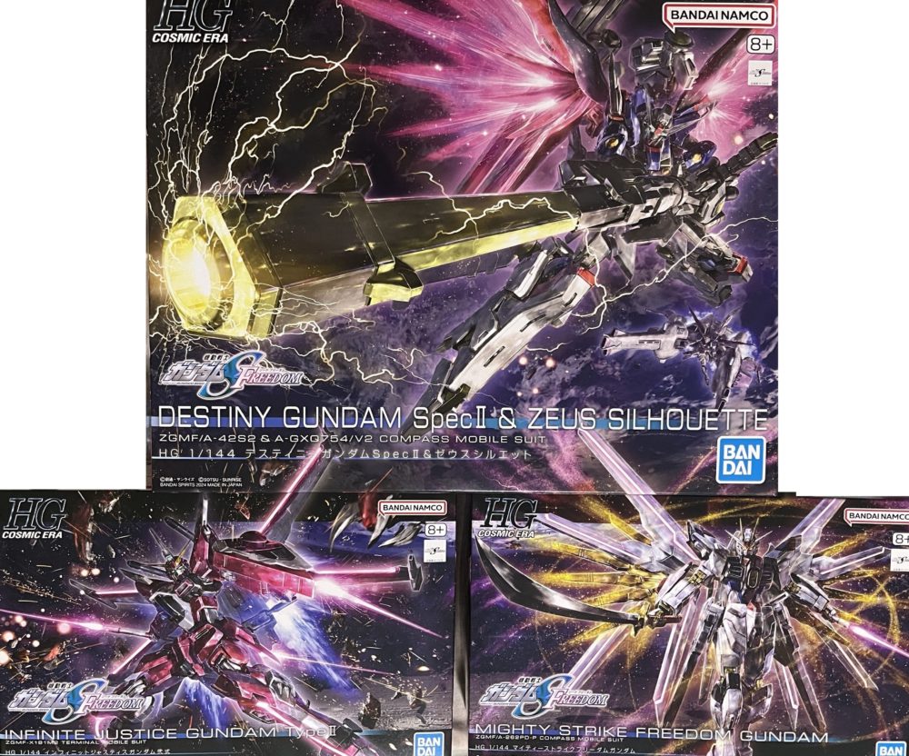 デスティニーガンダムSpecII&ゼウスシルエット レビュー | アルコンの