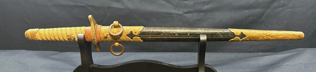 海軍士官短剣 | 防長古美堂防長古美堂