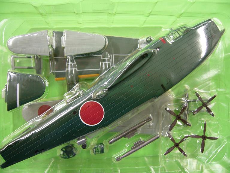 アルジャーノンプロダクト(カフェレオ) 1/144戦闘機 ビッグバード BIG