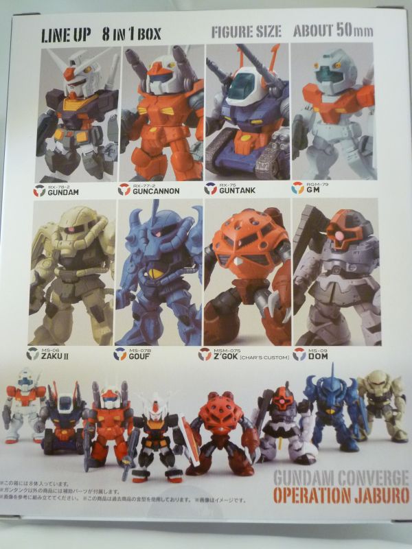 FW GUNDAM CONVERGE(ガンダムコンバージ) オペレーション ジャブロー