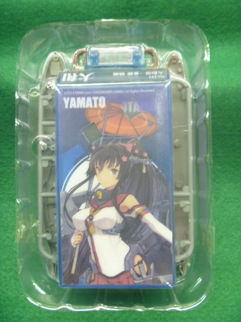 エフトイズ 1/2000 艦隊これくしょん 艦これモデル vol.2 SP