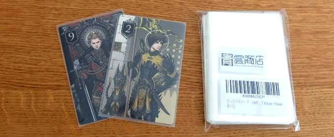 スリーブまとめ】『XENO通常版・豪華版』のカードサイズに合うスリーブ