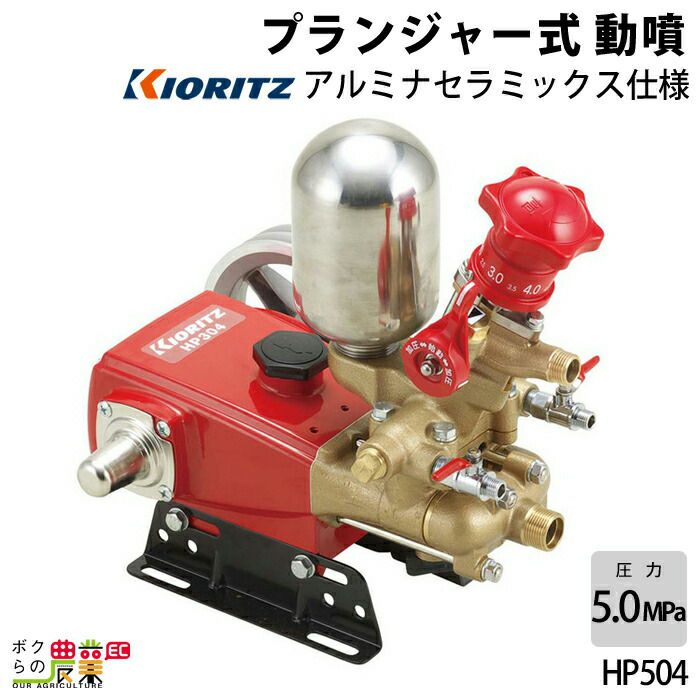 共立 草刈機 エンジン 2サイクル SRE2627UGT 25.4cc 両手ハンドル 肩掛