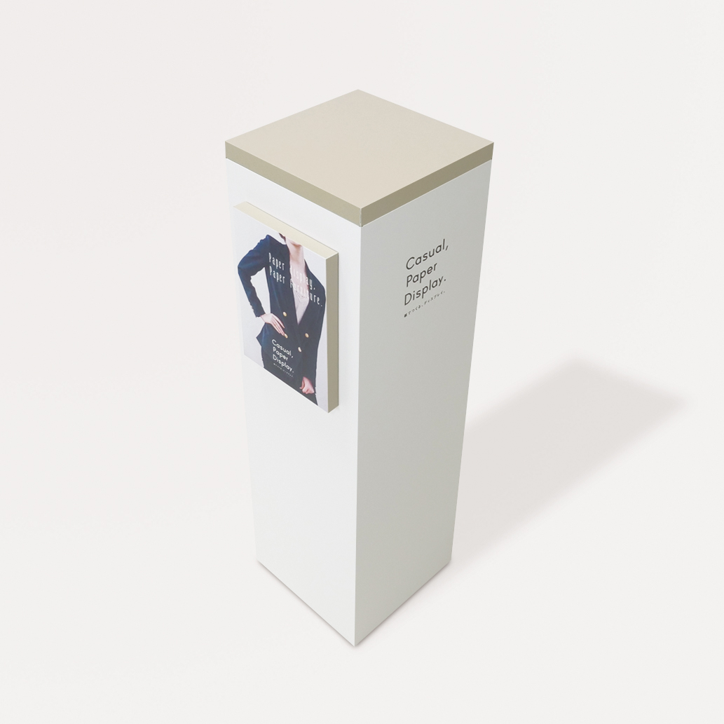 展示台(四角柱)/正面パネル付 - 展示台・ディスプレイ什器製作｜bolda