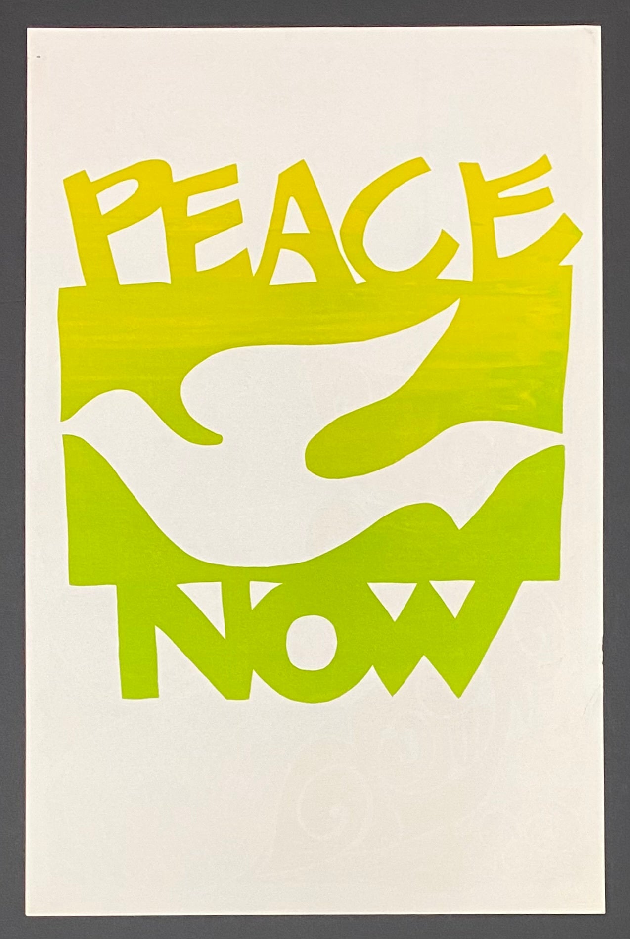 Peace Now poster