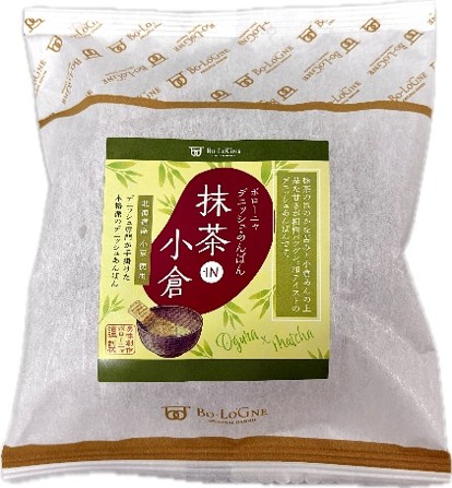 ボローニャデニッシュあんぱん 抹茶IN小倉 | ボローニャマックス公式