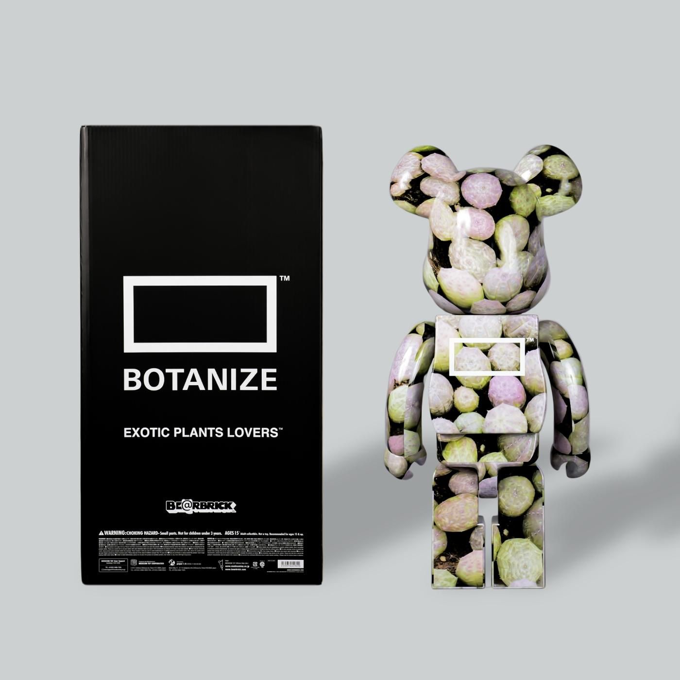 BE@RBRICK BOTANIZE 1000％