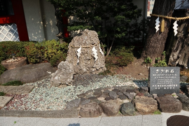 さざれ石とは？石の概要や置かれている神社を紹介！自宅には置ける？(2