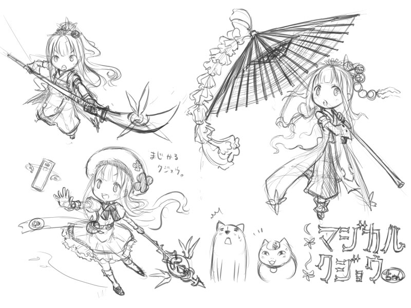 Xbox LIVE arcade | トラブル☆ウィッチーズ ねぉ！