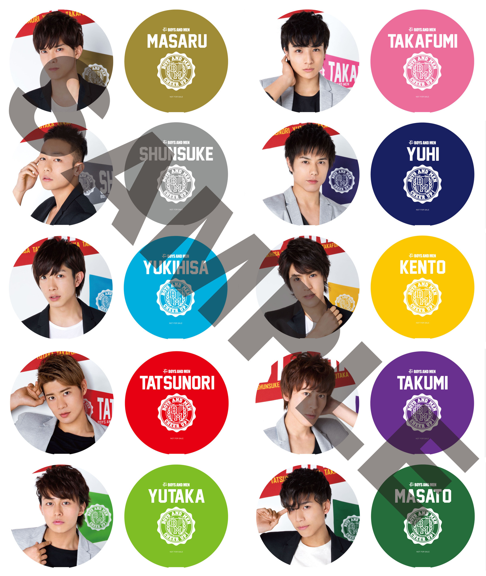 プレゼント絵柄追加※「Cheer up！」発売記念 東海エリア ボイメン応援