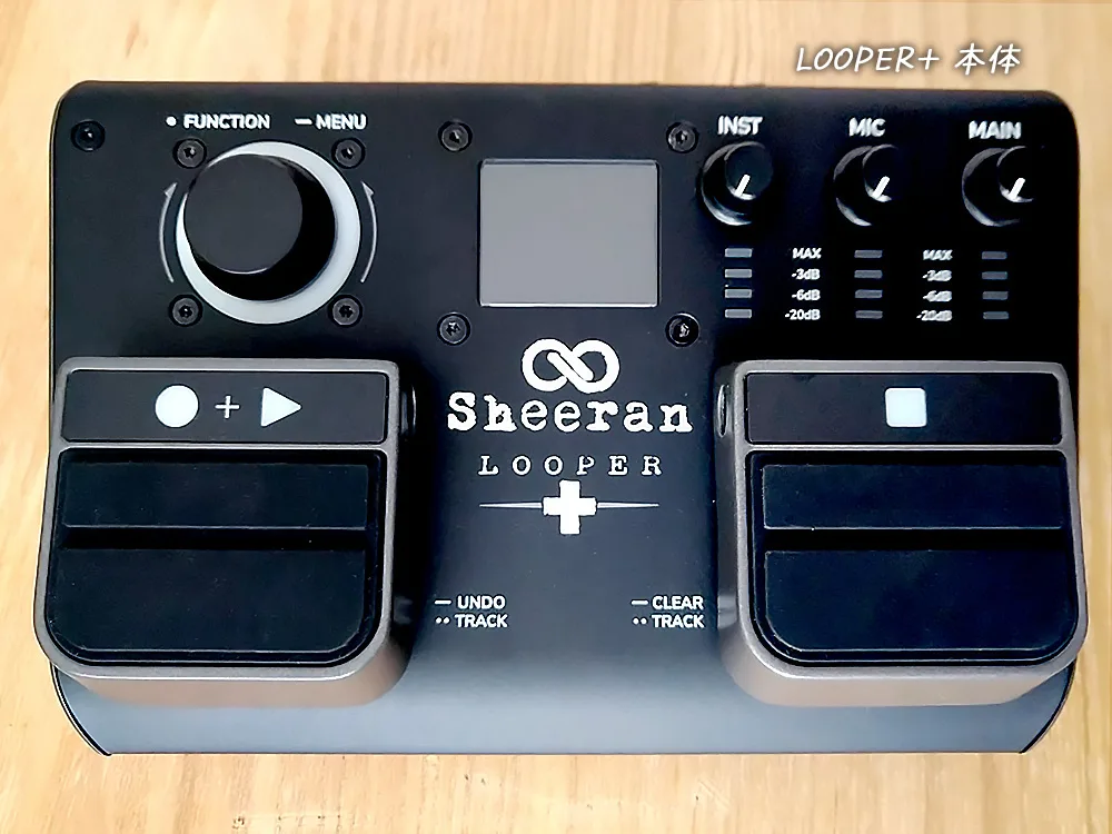 Sheeran Looper+ エド・シーランのルーパーペダルを鍵盤ハーモニカで