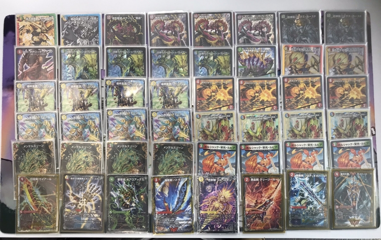 デュエルマスターズ ガイアッシュ覇道 デッキパーツ ガイアッシュ覇道