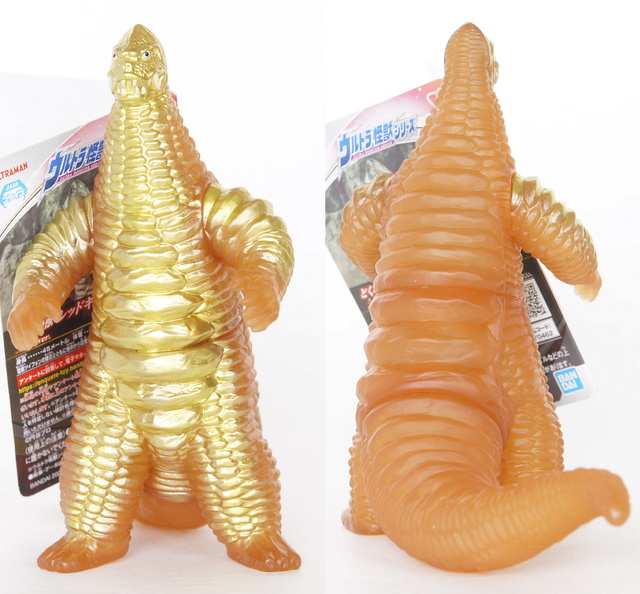 ウルトラ怪獣シリーズ レッドキング 二代目VER | D・Cの超卵～(元