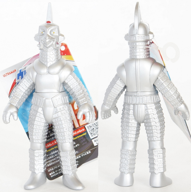 ウルトラ怪獣シリーズ124 ウインダム | D・Cの超卵～(元)男子中学生