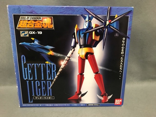 超合金魂 GX-19 ゲッターライガー レビュー | リリカルおもちゃばこ
