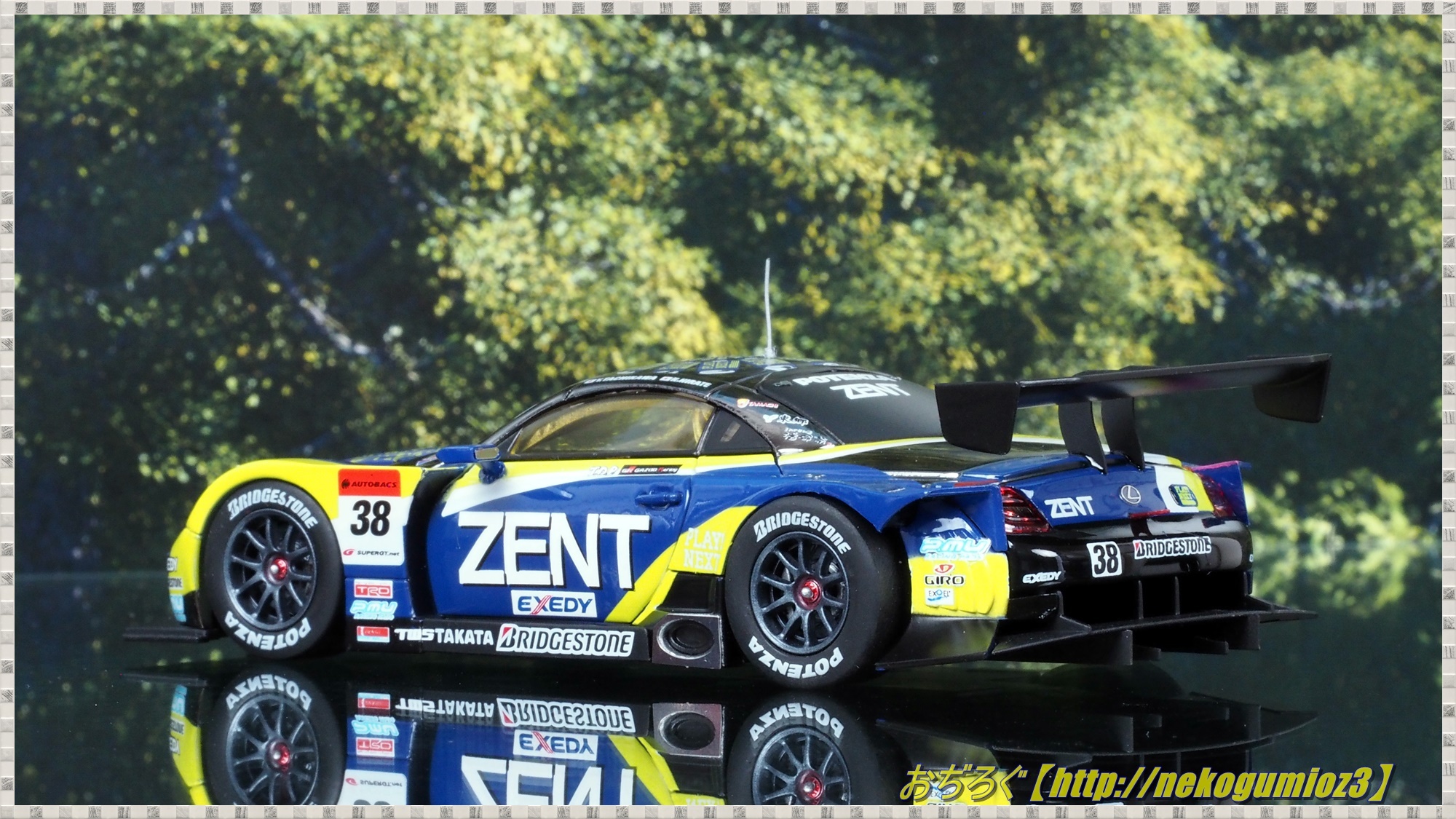ZENT CERUMO SC430 SUPER GT 2012 GT500 #38 【EBBRO 1/43 44736