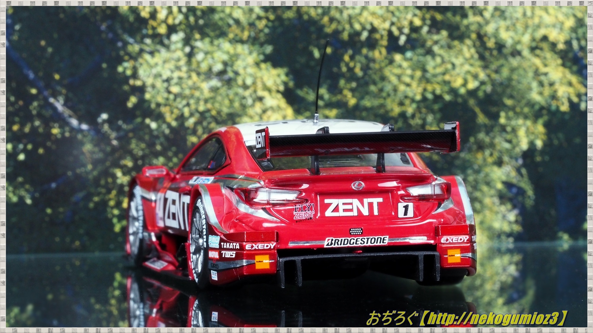 ZENT CERUMO RC F SUPER GT 2014 GT500 #1 【EBBRO 1/43 45066