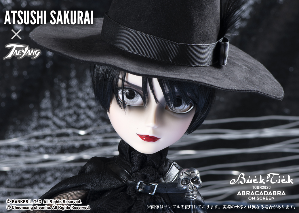 新商品情報！】ファン待望の『ATSUSHI SAKURAI×TAEYANG