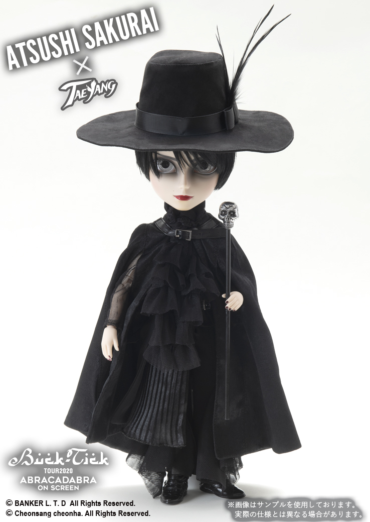 新商品情報！】ファン待望の『ATSUSHI SAKURAI×TAEYANG