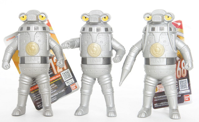 ウルトラ怪獣シリーズ168 宇宙セブンガー | D・Cの超卵～(元)男子