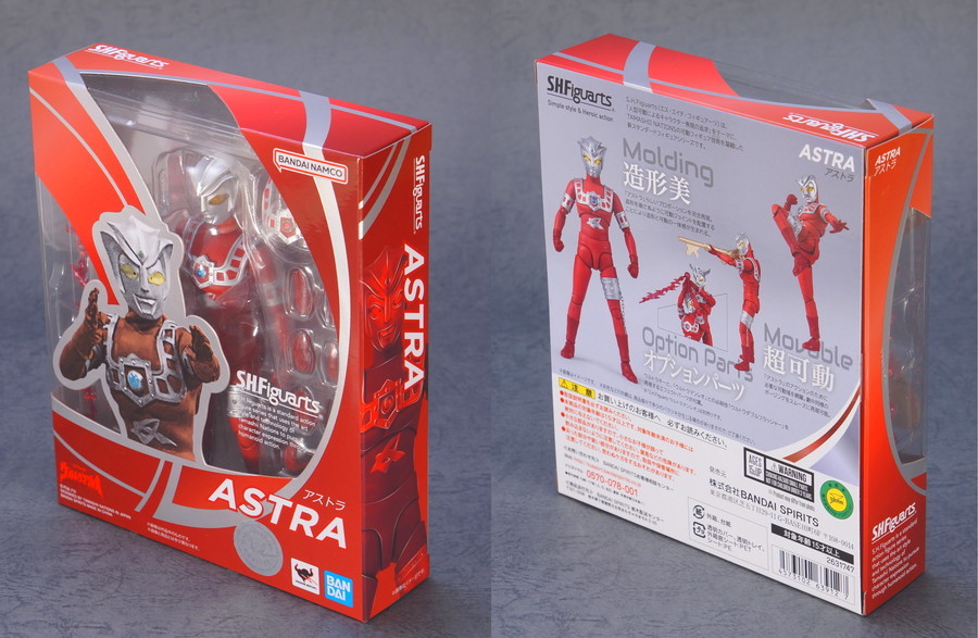 S.H.Figuarts アストラ | D・Cの超卵～(元)男子中学生のウルトラエッグ～