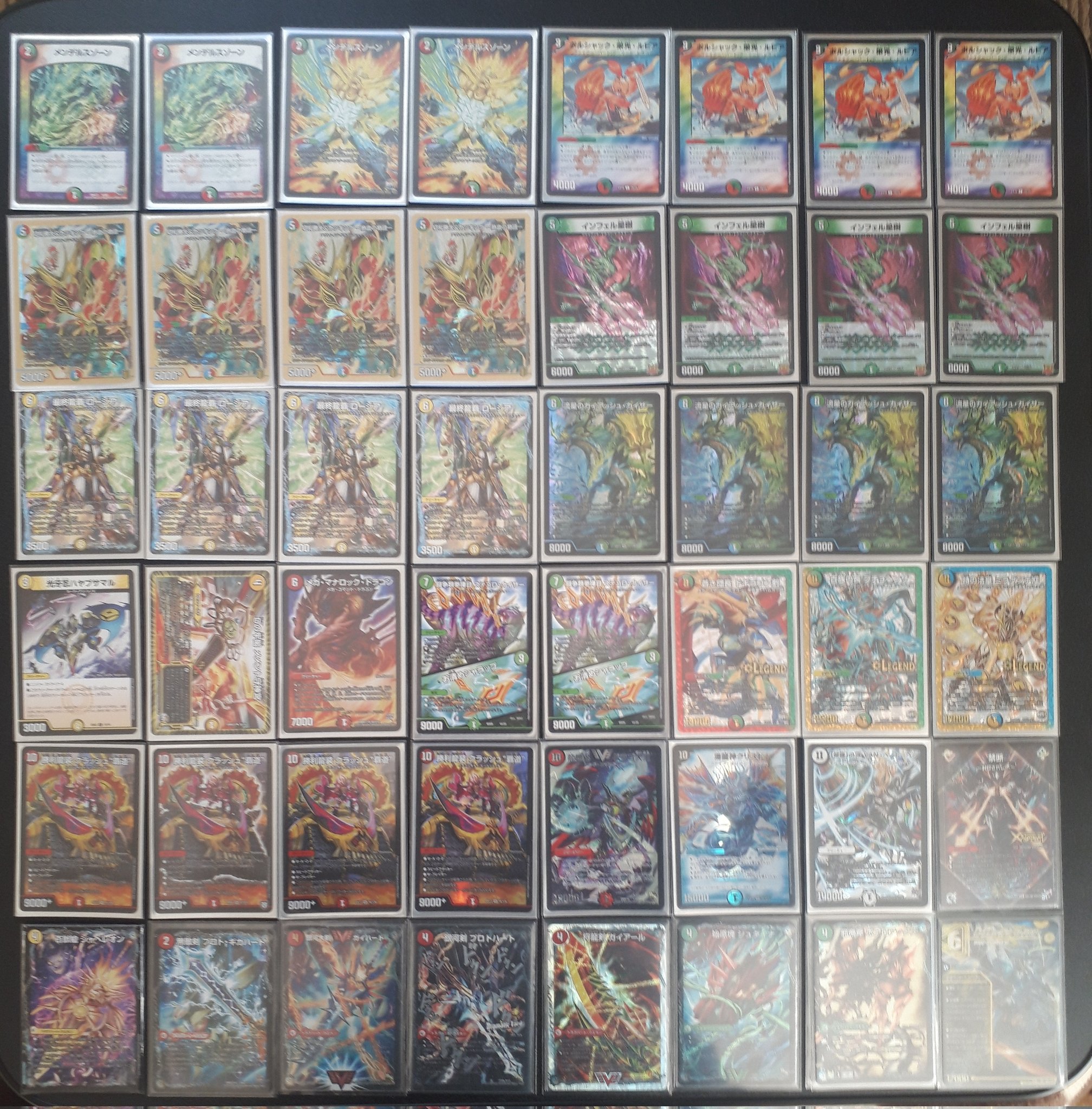 ガイアッシュ覇道 デッキ＆調整パーツ ガイアッシュ覇道 デッキ ＋調整