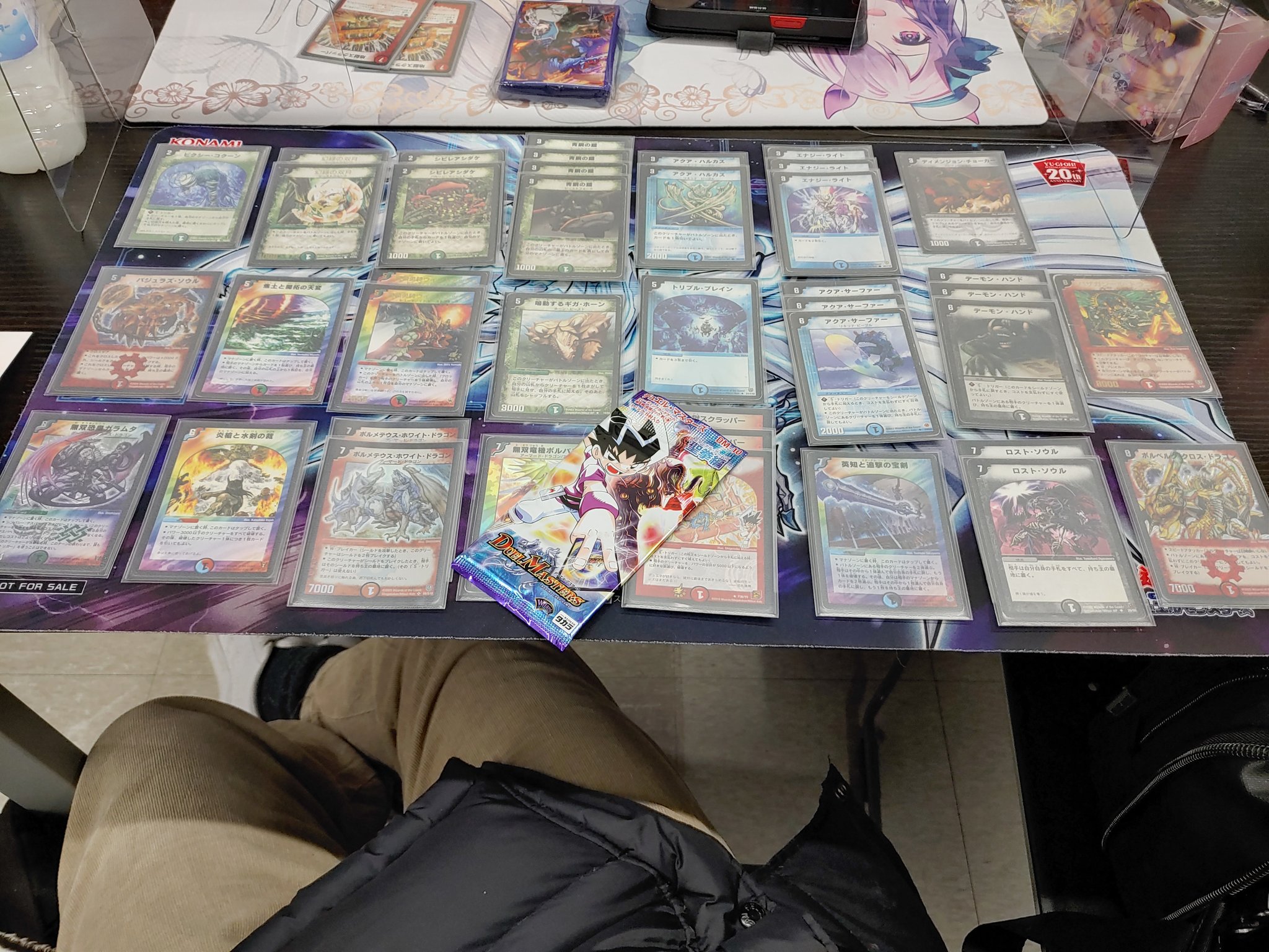 デュエルマスターズ】デュエマクラシック05Moulin．杯優勝 4c除去