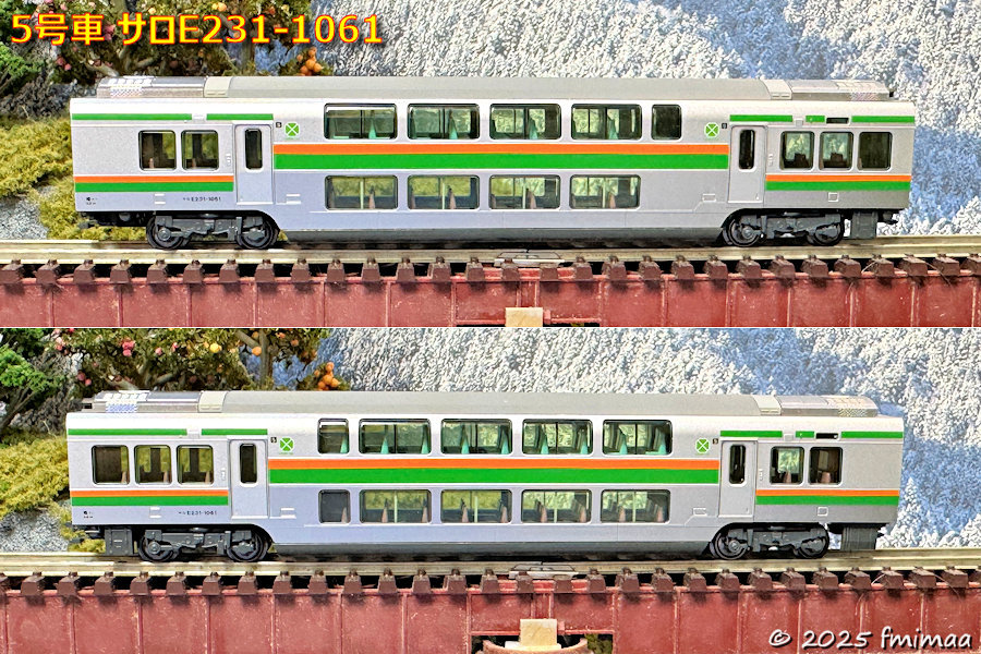 E231系1000番台 東海道線（更新車） 入線 - ナマケモノ写真館