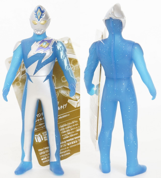 ウルトラヒーローシリーズ ウルトラマンデッカー ミラクルタイプ