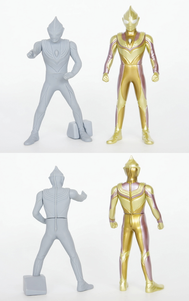 ガシャポン ウルトラヒーロー500＆ウルトラ怪獣DX ウルトラマンティガ